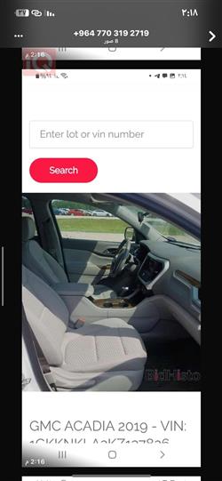 جي ام سي اكاديا